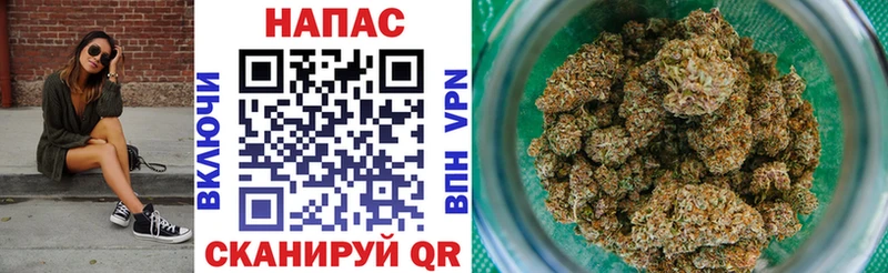 Наркошоп Томск LSD-25 МЕГА зеркало Кокаин Мефедрон ГАШИШ МАРИХУАНА