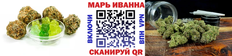 darknet состав  MEGA зеркало  Томск  Cannafood конопля 