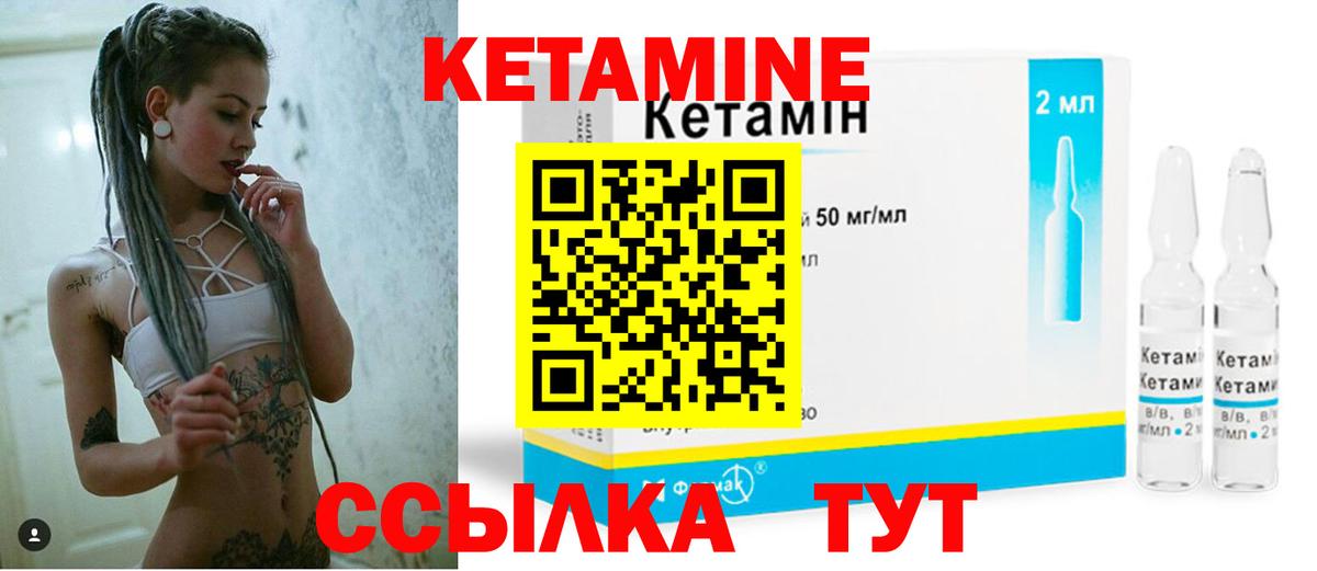 Гашиш  Вход с VPN  Томск  НБОМе  Меф МЯУ МЯУ кристаллы  Гашиш  КОКАИН 