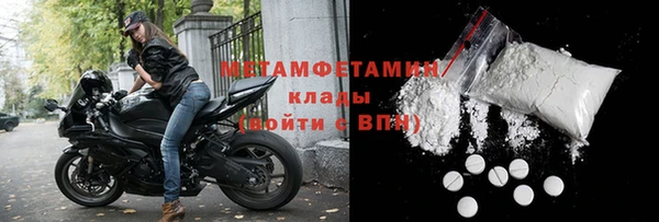 спайс Медвежьегорск
