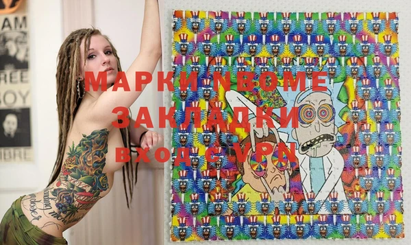 каннабис Алзамай