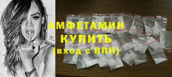 наркотики Мегион