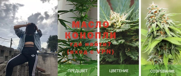 каннабис Алзамай