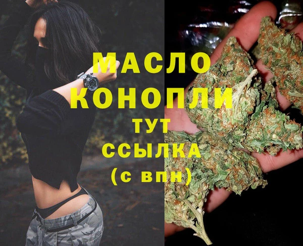каннабис Алзамай