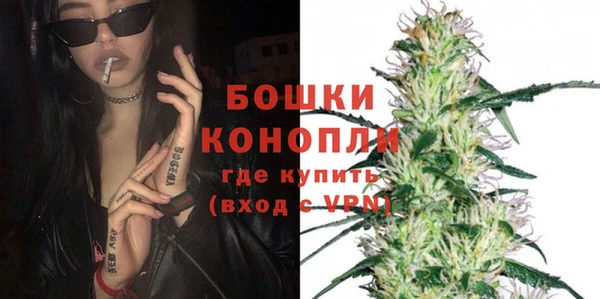 наркотики Мегион