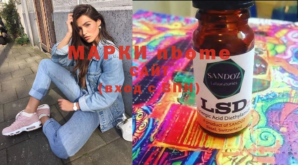 каннабис Алзамай