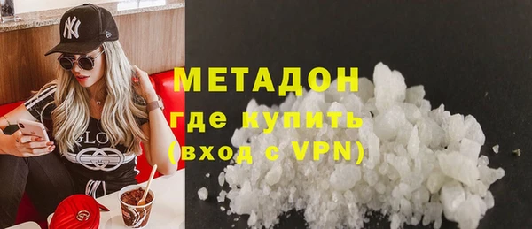 гашишное масло Алексин