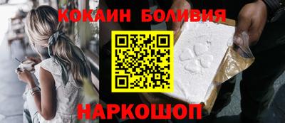 скорость Среднеуральск