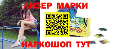 скорость Среднеуральск