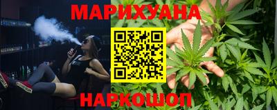 МДМА Славянск-на-Кубани