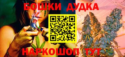 скорость Среднеуральск