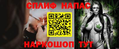 скорость Среднеуральск