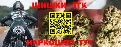 МДМА Славянск-на-Кубани