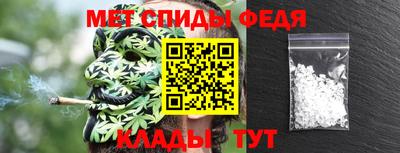 скорость Среднеуральск