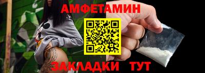 гашишное масло Старая Купавна