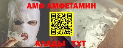 гашишное масло Старая Купавна