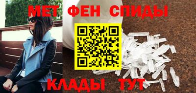 каннабис Славгород