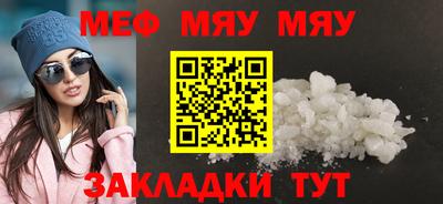 скорость Среднеуральск
