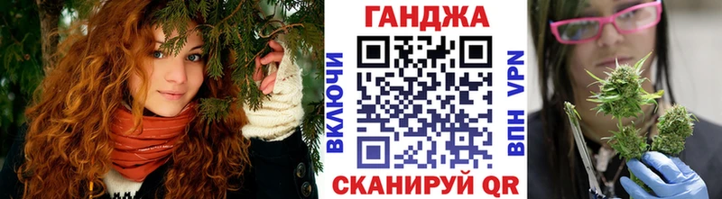 Бошки марихуана Amnesia  купить закладку  Томск 